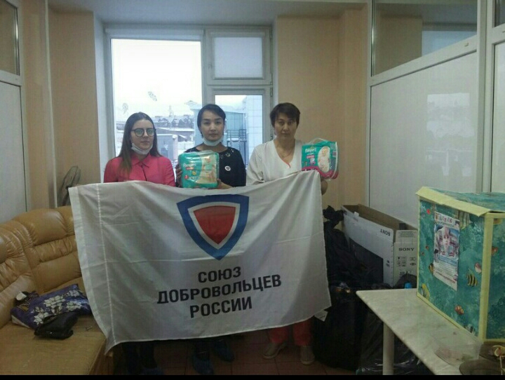 Улан-Удэ. 22 декабря волонтеры Союза добровольцев России по РБ в рамках всероссийской акции 